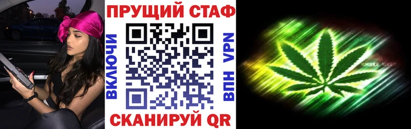 Магазины продажи наркотиков Семёнов НБОМе  Псилоцибиновые грибы  МАРИХУАНА  Гашиш  АМФЕТАМИН  СК 