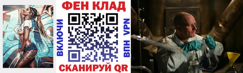 Амфетамин VHQ  Семёнов 