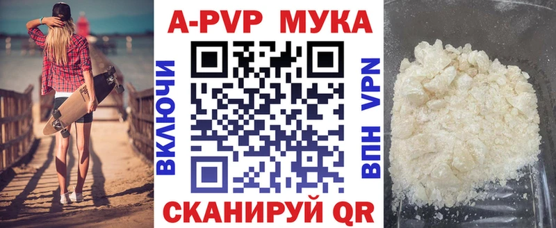 Alfa_PVP СК КРИС  маркетплейс состав  Семёнов 