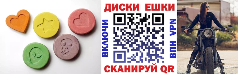 Ecstasy VHQ закладка ОМГ ОМГ маркетплейс Семёнов