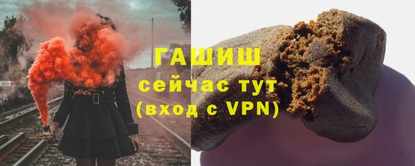 метадон Санкт-Петербург