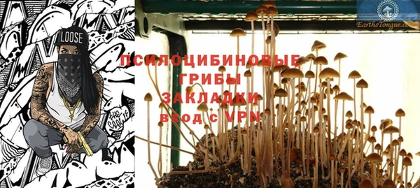таблы Верхнеуральск