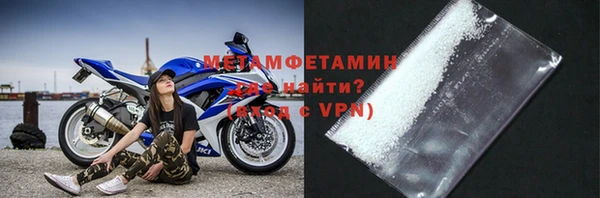 ПСИЛОЦИБИНОВЫЕ ГРИБЫ Верхний Тагил
