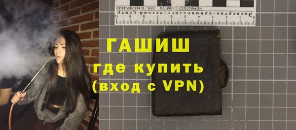 дмт Тавда
