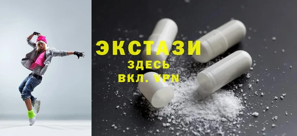 2c-b Тайга