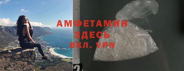 таблы Верхнеуральск