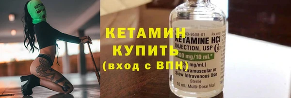 таблы Верхнеуральск