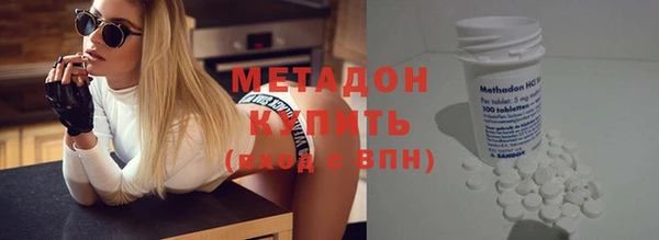 ПСИЛОЦИБИНОВЫЕ ГРИБЫ Верхний Тагил