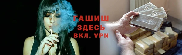2c-b Тайга