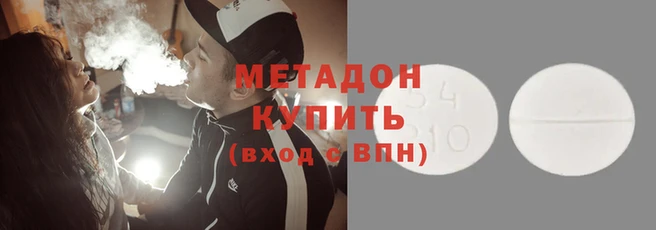 таблы Верхнеуральск