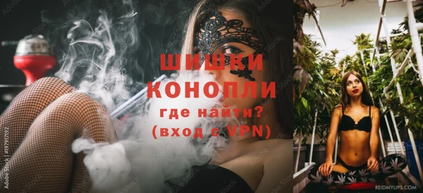 таблы Верхнеуральск