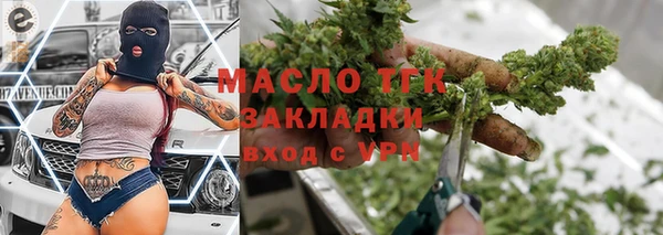 ПСИЛОЦИБИНОВЫЕ ГРИБЫ Верхний Тагил