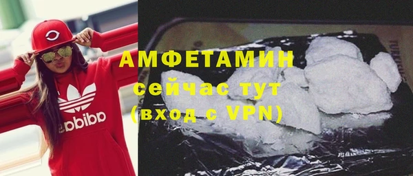 а пвп мука Зеленокумск