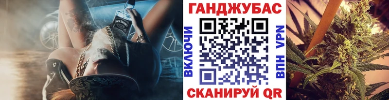 Канабис гибрид Семёнов